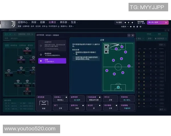 战术深度解析：尤文如何通过精准布局掌控比赛节奏与局势主动权